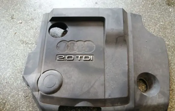 Engine cover (trim)