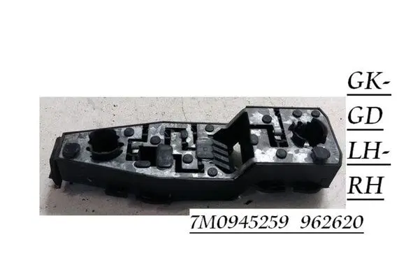 Seat Alhambra (Mk1) Tail light bulb cover holder 7M0945259 962620