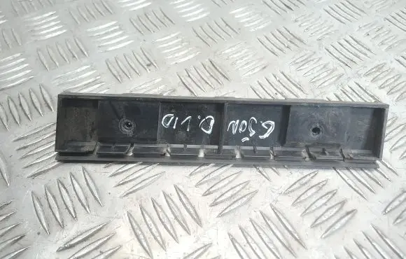 BMW 1 E82 E88 Sill/side skirt trim 7169979