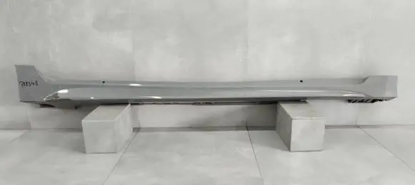 Toyota Corolla E210 E21 Sill 7585002210