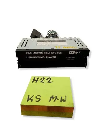 Seat Ibiza III (6L) Radio/CD/DVD/GPS head unit 543125333333