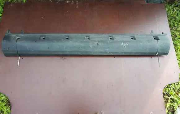 Suzuki SX4 Sill 7723179J0