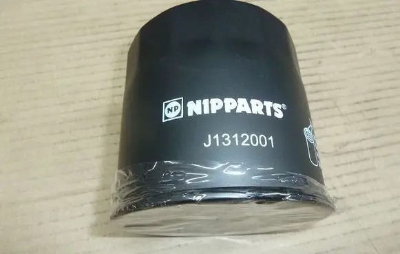 Ford Ranger Oil filter mounting bracket J1312001