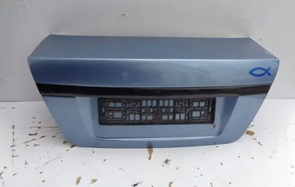Tailgate/trunk/boot lid