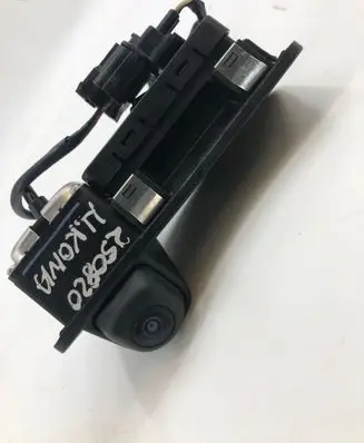 Hyundai Kona II Tailgate handle with camera 81820be000