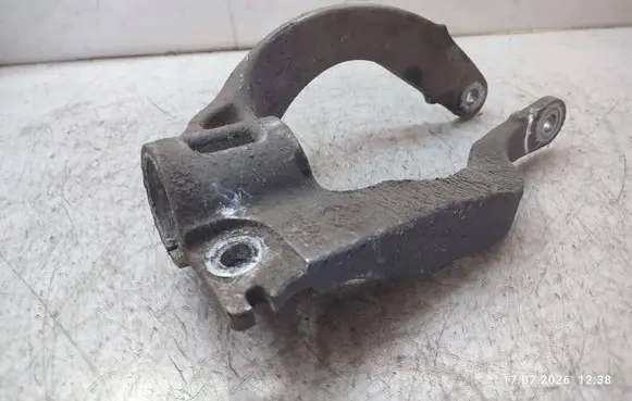 Land Rover Range Rover Sport L494 Other front suspension part