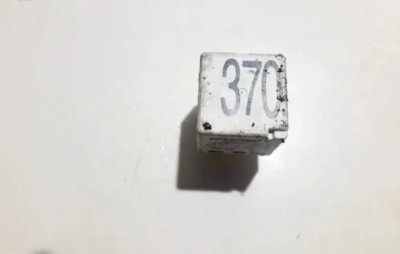 Audi A4 S4 B6 8E 8H Other relay 8d0951253