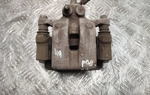 KIA Sportage Rear brake caliper