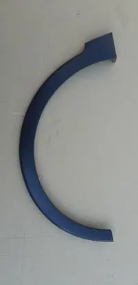 Renault Captur Fender trim (molding) 638131788R