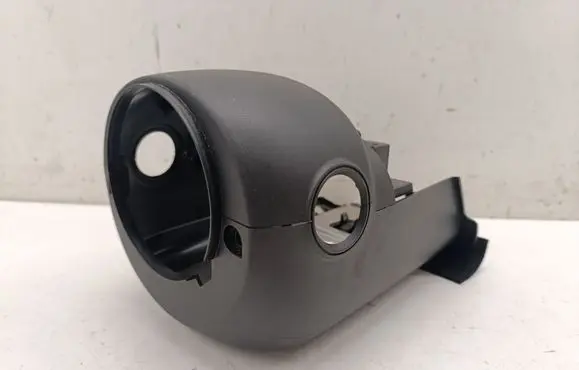 Nissan Qashqai J12 Steering wheel column trim 484706UN1C