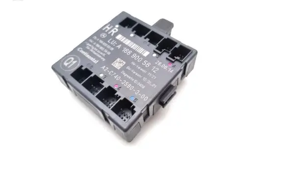 Door control unit/module