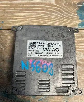 Skoda Kodiaq LED ballast control module 7P5941591AJ