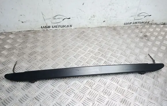 Volkswagen PASSAT B3 Air flow deflector 