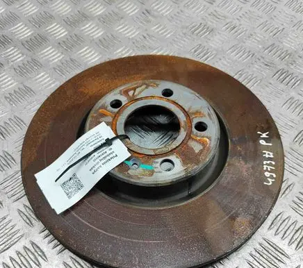 MG HS Front brake disc 10174827