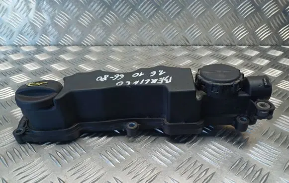 Rocker cam cover