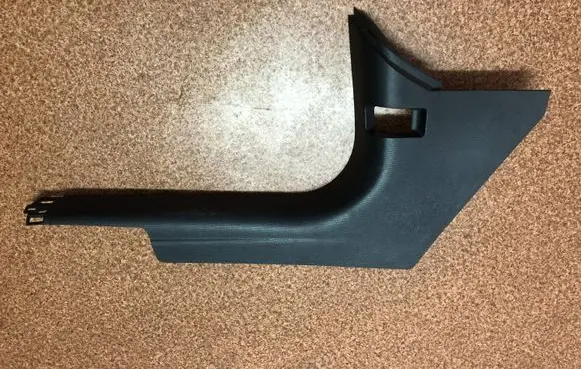 Mini Cooper Countryman R60 Front sill trim cover 9800079