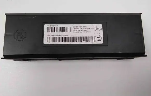 Opel Mokka Other devices 13586724