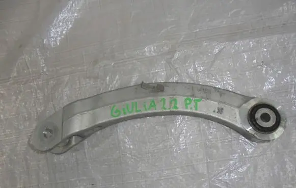 Alfa Romeo Giulia Rear control arm