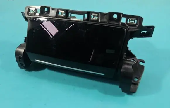 Peugeot 2008 II Glove box IMPRK1543755