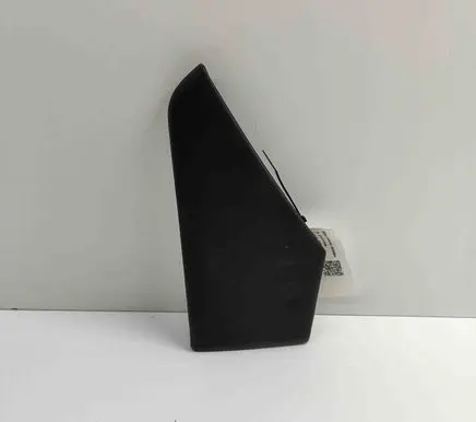 Toyota Land Cruiser (BJ70) Other center console (tunnel) element 5544860120