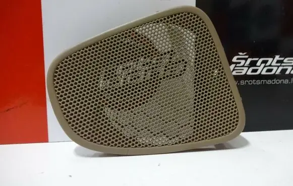 Side speaker trim/cover
