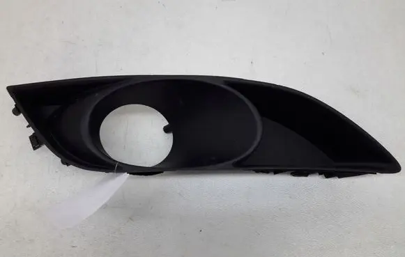 Toyota Auris 150 Front bumper lower grill 8148102050