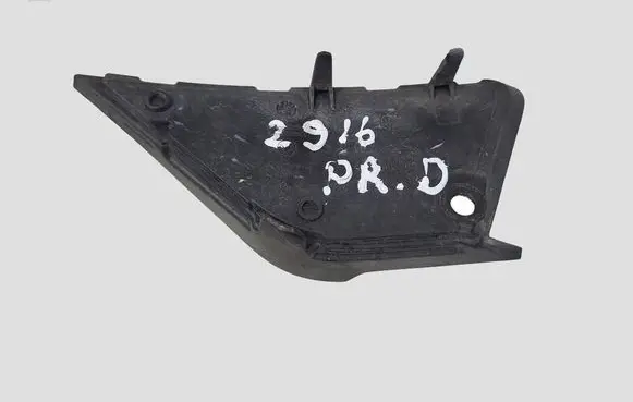 Citroen C5 Front fog light trim/grill 9682247077