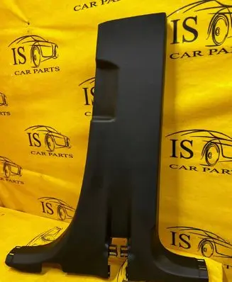 Ford Explorer VI (B) pillar trim (bottom) LB5BS243A52AEW LB5BS243A52AD3ZHE LB5BS243A52AD3