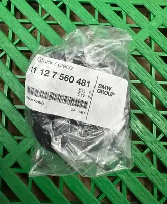 BMW 5 E60 E61 Oil filler cap 7560481