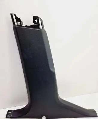 Citroen C4 II (B) pillar trim (bottom) 9687485877 6598