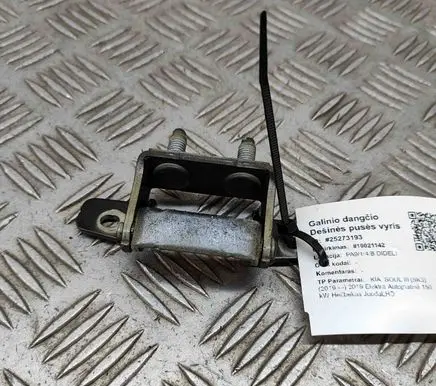 KIA Soul Tailgate/trunk/boot hinge 72910K0000