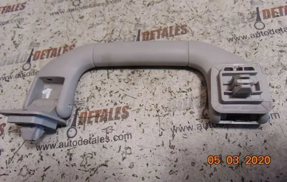 Mercedes-Benz E W212 Front interior roof grab handle A204100051