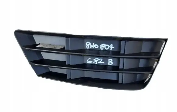 Audi A4 S4 B9 Front bumper lower grill 8W0807682F