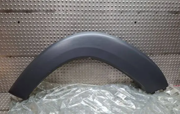 Rear arch trim