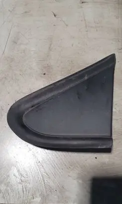 Fender end trim