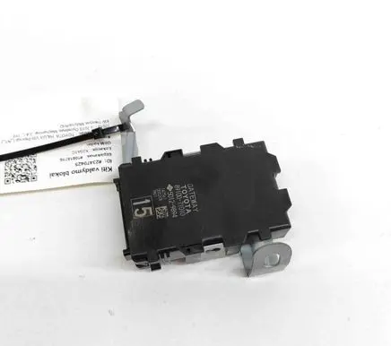 Toyota Hilux (AN120, AN130) Gateway control module 8910071010