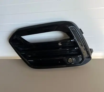 Cupra Ateca Front fog light trim/grill 575853665T