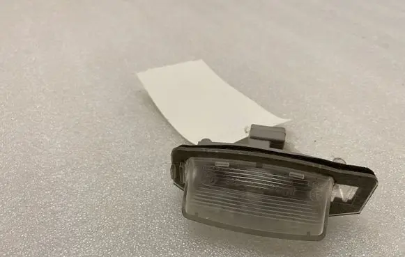 Mitsubishi Outlander Number plate light 1141283