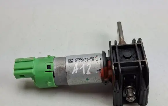 Seat adjustment motor