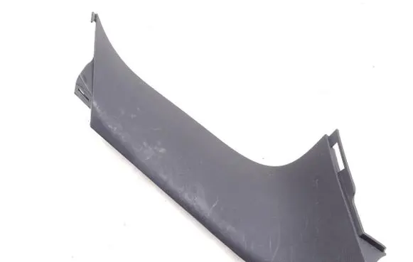 Mitsubishi Pajero Tailgate/boot lid cover trim 39097933