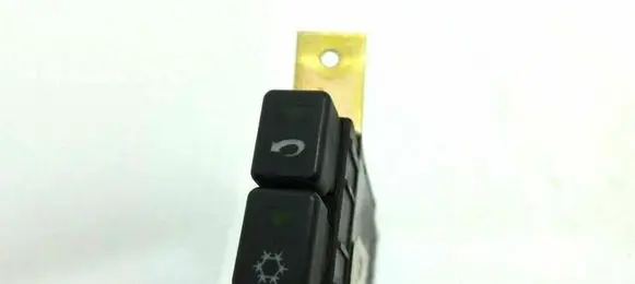 Audi A4 S4 B5 8D Air conditioning (A/C) switch 4A0959621