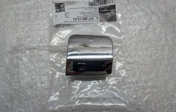 Mercedes-Benz GLB x247 Front tow hook cap/cover A2478857301