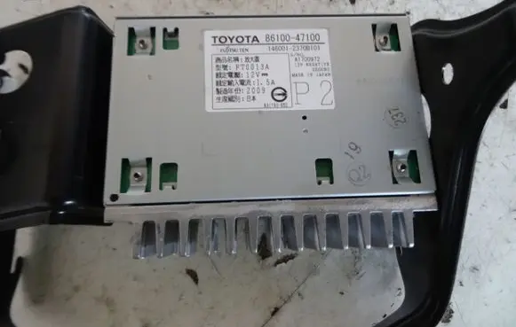 Volkswagen PASSAT B6 Sound amplifier 47100