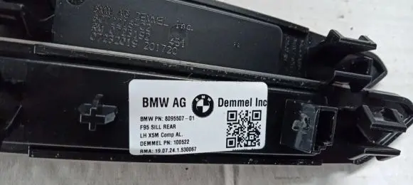 BMW X5 G05 Other interior part 8072218 8095507 8095508