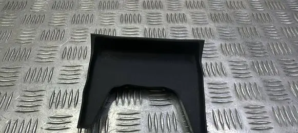Land Rover Range Rover Evoque L538 Other center console (tunnel) element BJ32045G34 BJ32045G34AA
