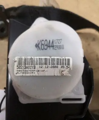 Opel Insignia A Rear seatbelt 502XBAX1YB