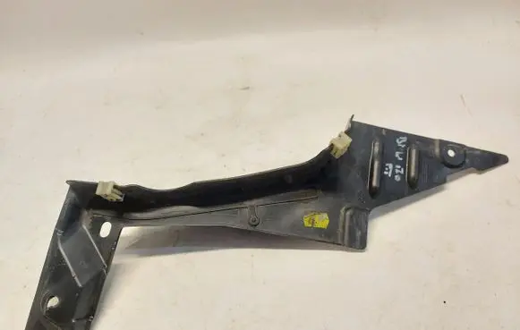 BMW iX Rear arch 7932076JLK01