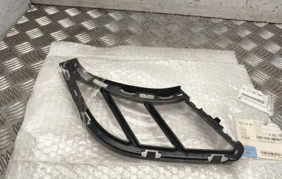 BMW i4 Front grill 51118081682
