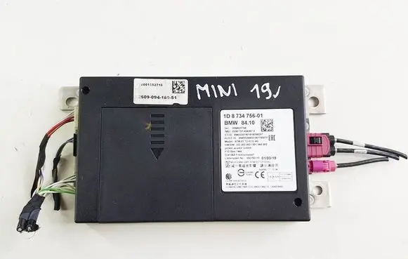 Other control units/modules