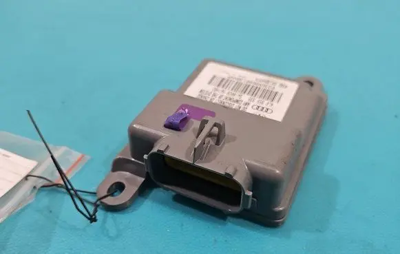 Audi Q7 4L Central body control module 4L0959339 IMPRK1456202